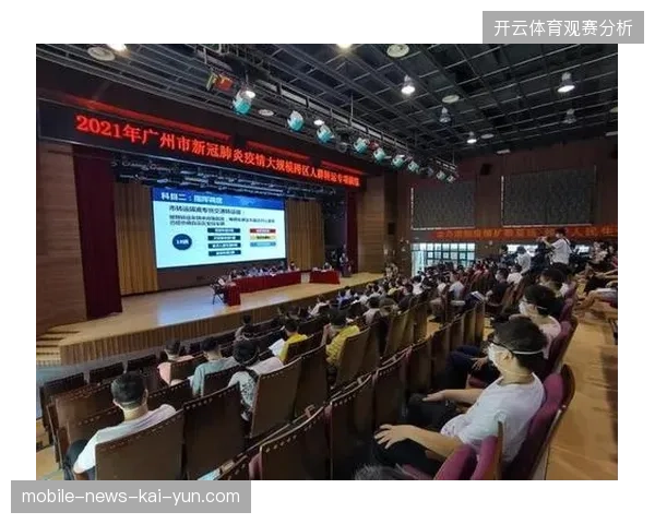 国家体育场运用中台协议简化了赛事期间大规模人群的疏散调度流程 国家体育场运用中台协议简化了赛事期间大规模人群的疏散调度流程